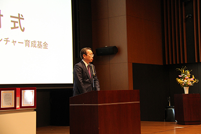 2025年度下期助成金交付式